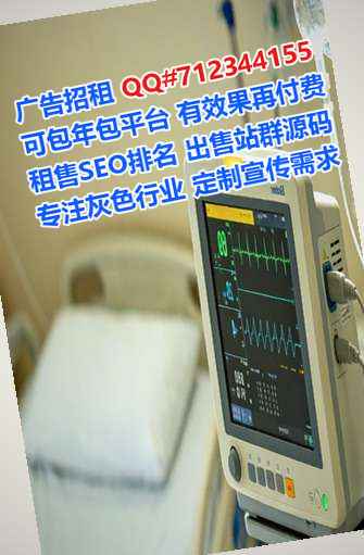 二道卵源软件公司